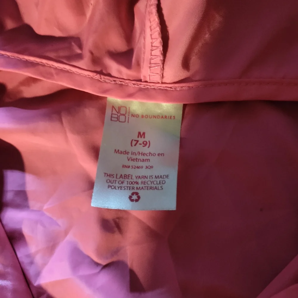 Wind Breaker - Picture 2 of 2